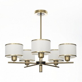 Люстра на штанге Citilux ALTON CL421253 в Миассе - miass.mebel24.online | фото 3