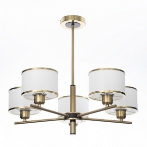 Люстра на штанге Citilux ALTON CL421253 в Миассе - miass.mebel24.online | фото 4