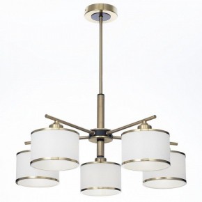 Люстра на штанге Citilux ALTON CL421253 в Миассе - miass.mebel24.online | фото 5