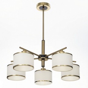 Люстра на штанге Citilux ALTON CL421253 в Миассе - miass.mebel24.online | фото 6