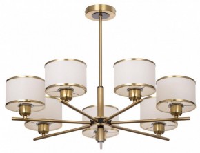 Люстра на штанге Citilux ALTON CL421273 в Миассе - miass.mebel24.online | фото