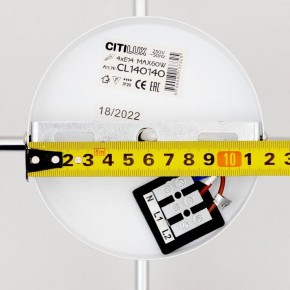 Люстра на штанге Citilux Бертон CL140140 в Миассе - miass.mebel24.online | фото 10