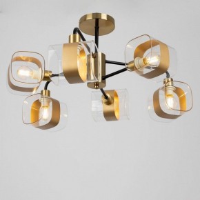 Люстра на штанге Citilux Бертон CL140161 в Миассе - miass.mebel24.online | фото 3