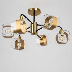Люстра на штанге Citilux Бертон CL140161 в Миассе - miass.mebel24.online | фото 4