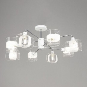 Люстра на штанге Citilux Бертон CL140180 в Миассе - miass.mebel24.online | фото 12