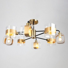 Люстра на штанге Citilux Бертон CL140181 в Миассе - miass.mebel24.online | фото 5