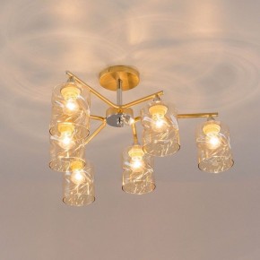 Люстра на штанге Citilux Клод CL137162 в Миассе - miass.mebel24.online | фото 8