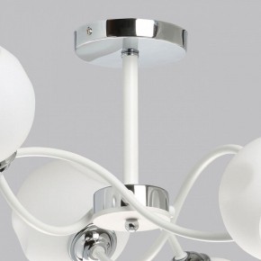 Люстра на штанге De City Вита 220013406 в Миассе - miass.mebel24.online | фото 10