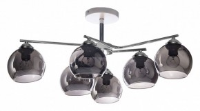 Люстра на штанге De City Вита 220013906 в Миассе - miass.mebel24.online | фото