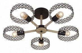 Люстра на штанге Escada Banjo 679/5P Black в Миассе - miass.mebel24.online | фото 2