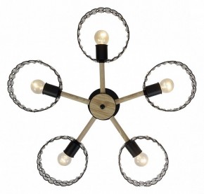 Люстра на штанге Escada Banjo 679/5P Black в Миассе - miass.mebel24.online | фото 3