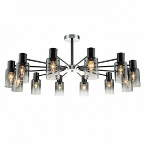 Люстра на штанге Escada Diversity 2120/12P Black в Миассе - miass.mebel24.online | фото 2
