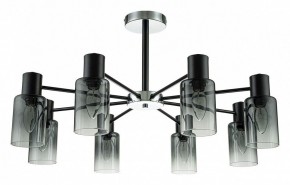 Люстра на штанге Escada Diversity 2120/8P Black в Миассе - miass.mebel24.online | фото