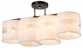 Люстра на штанге Escada Fantasy 641/4P в Миассе - miass.mebel24.online | фото 2
