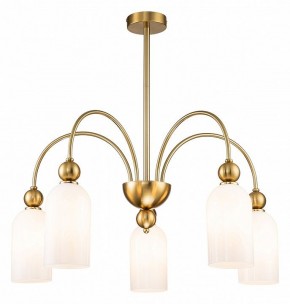 Люстра на штанге Escada Ode 686/5PL Copper в Миассе - miass.mebel24.online | фото 2