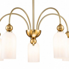 Люстра на штанге Escada Ode 686/5PL Copper в Миассе - miass.mebel24.online | фото 6