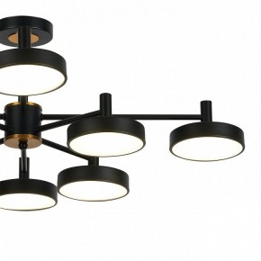 Люстра на штанге Escada Siri 10211/8LED в Миассе - miass.mebel24.online | фото 3