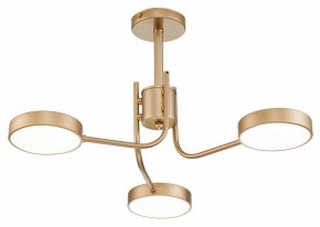 Люстра на штанге Escada Skylar 10258/3LED в Миассе - miass.mebel24.online | фото 2