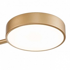 Люстра на штанге Escada Skylar 10258/3LED в Миассе - miass.mebel24.online | фото 5