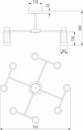 Люстра на штанге Eurosvet Amado 70115/8 белый в Миассе - miass.mebel24.online | фото 3