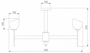 Люстра на штанге Eurosvet Arrista 60130/8 хром Smart в Миассе - miass.mebel24.online | фото 2