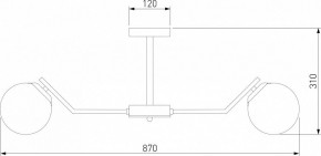 Люстра на штанге Eurosvet Frost 70154/8 хром в Миассе - miass.mebel24.online | фото 3