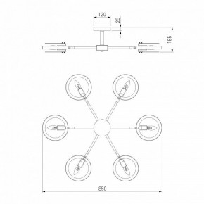 Люстра на штанге Eurosvet Gallo 70121/6 черный в Миассе - miass.mebel24.online | фото 4