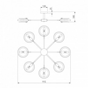 Люстра на штанге Eurosvet Gallo 70121/8 черный в Миассе - miass.mebel24.online | фото 3