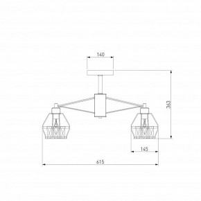 Люстра на штанге Eurosvet Lord 70075/5 белый в Миассе - miass.mebel24.online | фото 4