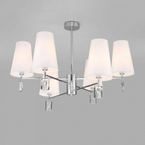 Люстра на штанге Eurosvet Milazzo 60137/6 хром в Миассе - miass.mebel24.online | фото 2