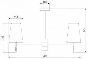 Люстра на штанге Eurosvet Milazzo 60137/6 хром в Миассе - miass.mebel24.online | фото 3