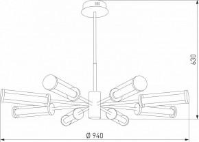 Люстра на штанге Eurosvet Stark 50386 LED латунь в Миассе - miass.mebel24.online | фото 5