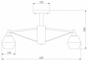 Люстра на штанге Eurosvet Takara 70135/5 кофе в Миассе - miass.mebel24.online | фото 2