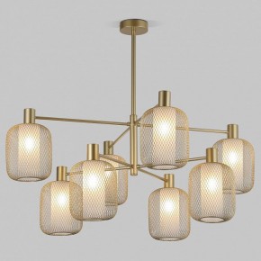 Люстра на штанге Eurosvet Voile 30192/8 золото в Миассе - miass.mebel24.online | фото