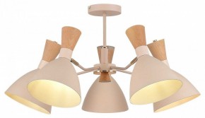 Люстра на штанге EVOLUCE VISTA SLE1256-502-05 в Миассе - miass.mebel24.online | фото 2