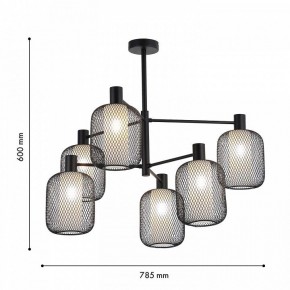 Люстра на штанге F-promo Tokri 4602-6C в Миассе - miass.mebel24.online | фото 3