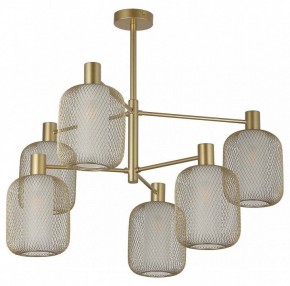 Люстра на штанге F-promo Tokri 4603-6C в Миассе - miass.mebel24.online | фото