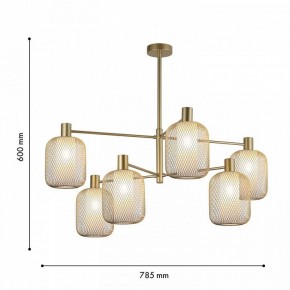 Люстра на штанге F-promo Tokri 4603-6C в Миассе - miass.mebel24.online | фото 3