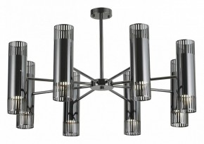 Люстра на штанге Favourite Farol 4481-16P в Миассе - miass.mebel24.online | фото