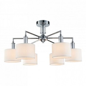Люстра на штанге Favourite Laciness 2611-6P в Миассе - miass.mebel24.online | фото 2