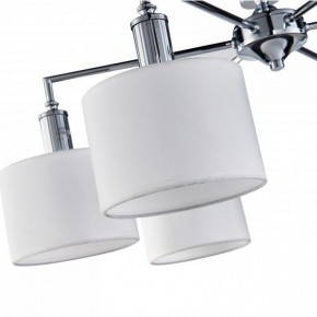 Люстра на штанге Favourite Laciness 2611-6P в Миассе - miass.mebel24.online | фото 5