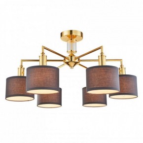 Люстра на штанге Favourite Laciness 2612-6P в Миассе - miass.mebel24.online | фото 2