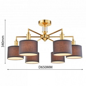 Люстра на штанге Favourite Laciness 2612-6P в Миассе - miass.mebel24.online | фото 3