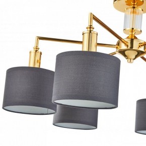 Люстра на штанге Favourite Laciness 2612-6P в Миассе - miass.mebel24.online | фото 4
