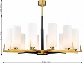 Люстра на штанге Favourite Maximo 2623-12P в Миассе - miass.mebel24.online | фото 6