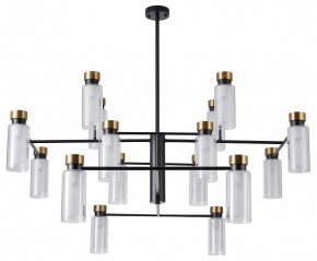 Люстра на штанге Favourite Slank 4482-16P в Миассе - miass.mebel24.online | фото