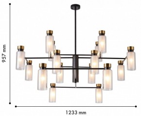 Люстра на штанге Favourite Slank 4482-16P в Миассе - miass.mebel24.online | фото 3
