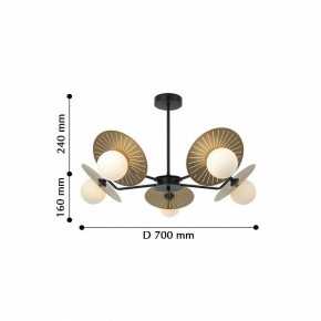 Люстра на штанге Favourite Sonnenblume 2356-5P в Миассе - miass.mebel24.online | фото 2