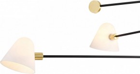 Люстра на штанге Favourite Statera 3045-4P в Миассе - miass.mebel24.online | фото 5