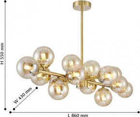 Люстра на штанге Favourite Varietas 2649-14P в Миассе - miass.mebel24.online | фото 6